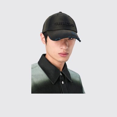 CAMPERLAB CAP Black sprayed cap