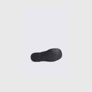 The sole of MIL 1978 - ReWalk Good | <b>Very Good</b> | Like New